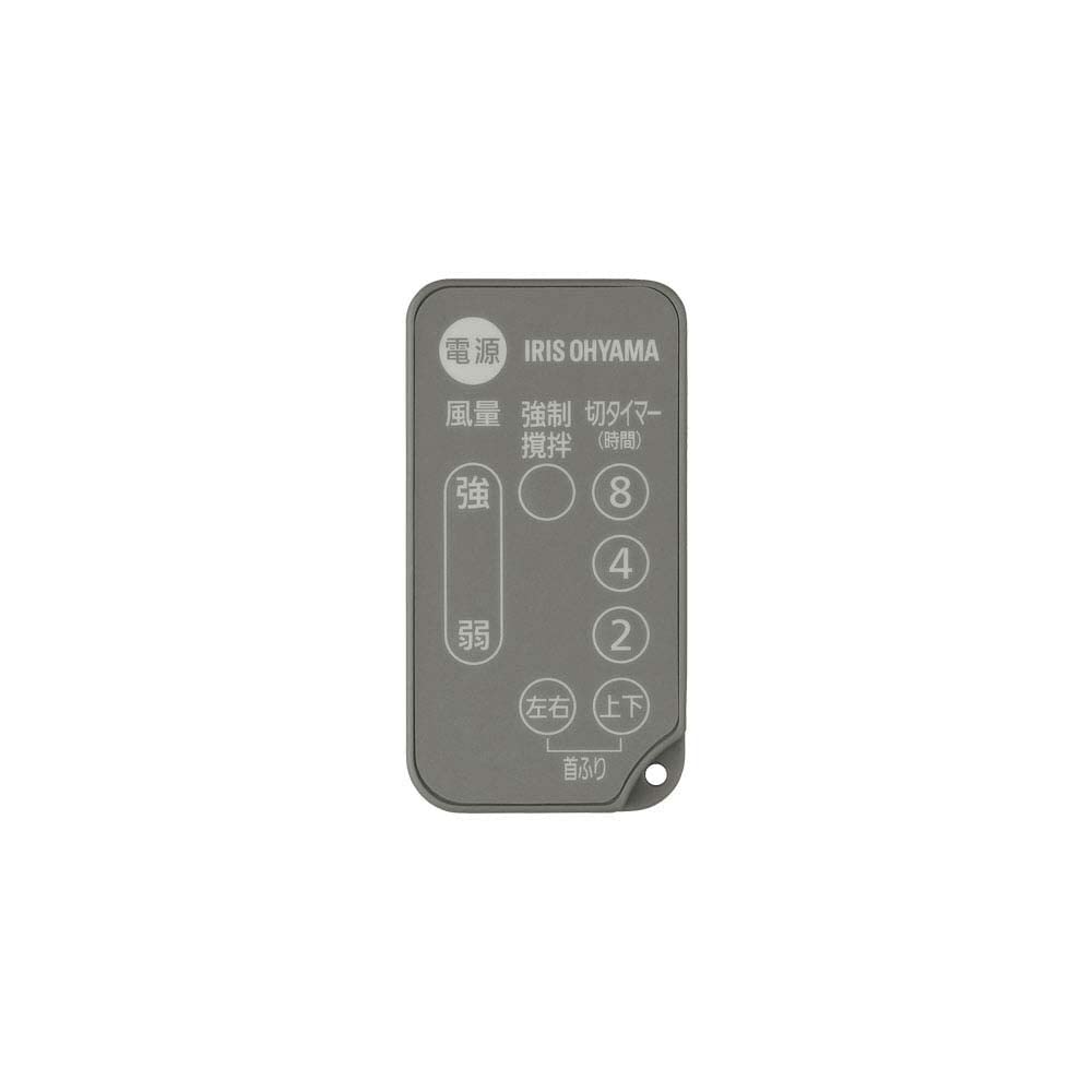 Amazon | サーキュレーターアイ DC silent KCF-SDS151T-H グレー