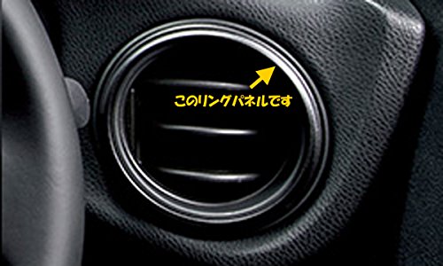 �T�C�h���W�X�^�[�x�[��