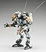 Hasegawa 64126 Masinen Krieger Humanoid Type Unmanned Gun for Moon Surfaces, Glow Surf Nunt, Lunafunt, 1/20 Scale, Plastic Model