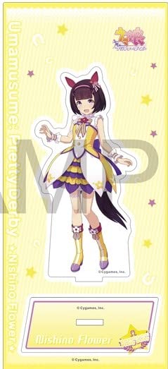 Amazon.co.jp: ニシノフラワー アクリルスタンド 勝負服 ver. ウマ娘