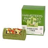 Kaninchen Kauartikel | Futternapf Für Kleintiere | Natürliches Rennmaus Spielzeug,Für Hamster, Chinchilla & Kaninchen Für Spiel Und Bereicherung Im Käfig, Knabbern, Zahnen,