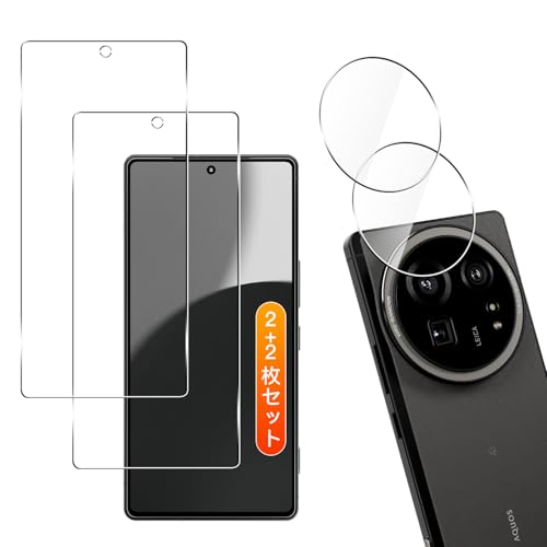 p AQUOS R9 pro KXtB 2+ ANIX R9 v p JtB 2y2+2Zbg {Ɏqz p R9 protیtBp AQUOS R9proKX YیtB P[X 9Hdx Sʕی Ϗ