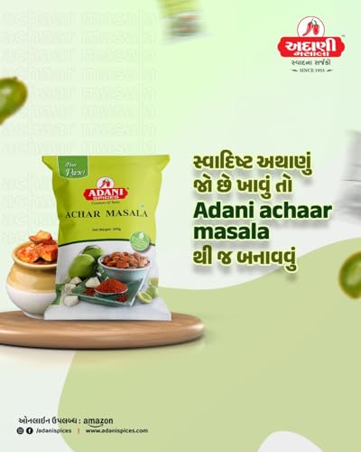 Image of Adani Spices Achar Masala (500 Gm), Vegetable Masala