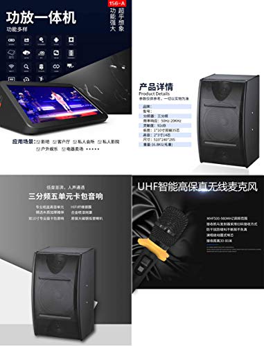 4Tb Hdd 87K Chinese English Songs 15.6" Touch Screen Karaoke Player Microphone Input And Sound Mixing Free Microphone Included #TOP3