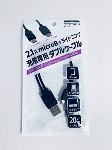 ライトニングさま専用商品でさ 41jWYi8KOzL.jpg