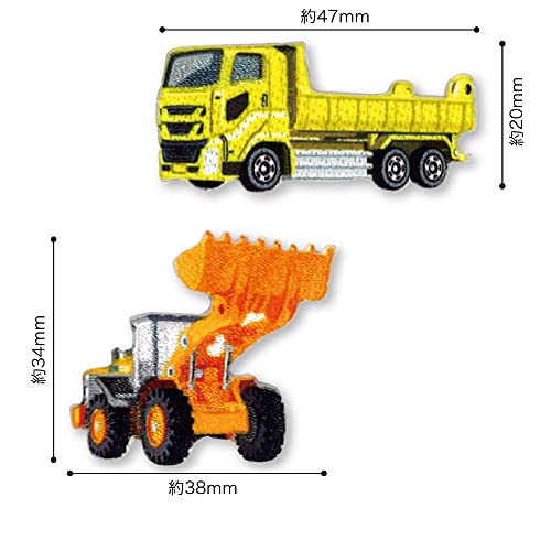 Parches Tomica Dump Car 2 piezas miniatura 3
