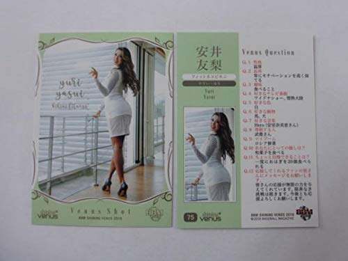 Amazon | BBMシャイニングヴィーナス2019□レギュラーカード□75/安井