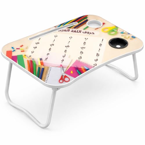 Portable Folding Lap Desk Table for Laptop Tablet & Study with Cup Holder Kids & Adults Bed Tray Foldable Laptop Table for Bed Sofa Study & Work