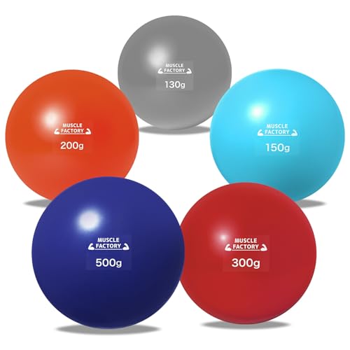 MUSCLE FACTORY トレーニング ボール 野球 練習用 ボール ウエイトボール ソフトボール バッティング 練習 サンドボール プアボール メディシンボール 体幹 強化 瞬発力 筋トレ リハビリ スポーツ 130g 150g 200g 300g