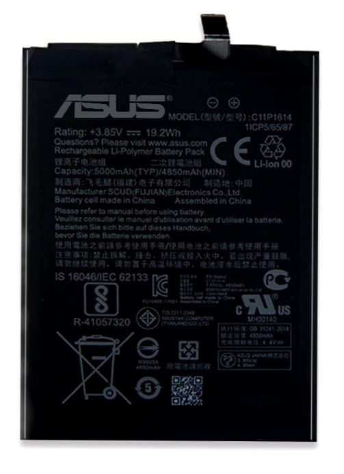 Image of Original C11P1614 Battery Compatible with Asus 3S Max 5.2 ZC521TL X00GD