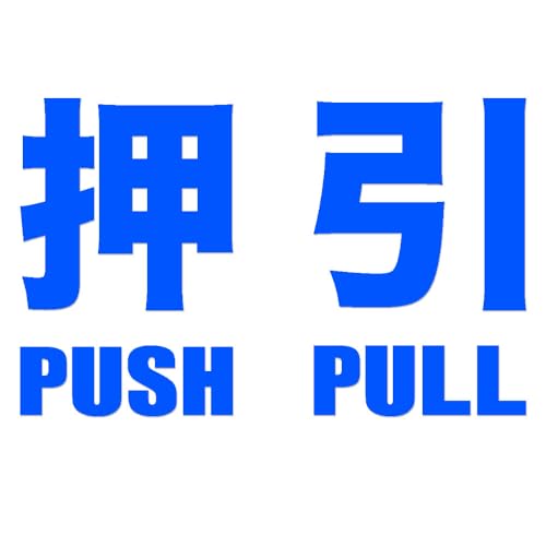   2Zbg XebJ[ 30mm iu[Rj  PUSH  PULL TC  hA  Vv  O JbeBOXebJ[  X X  ze H hAmu \