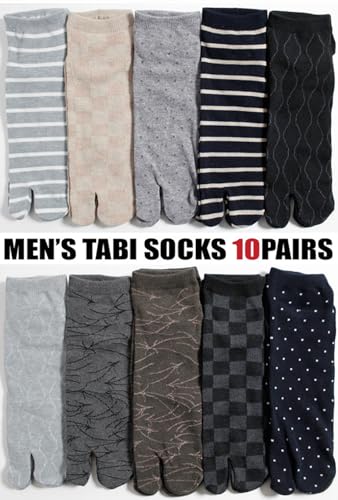 Japanese Tabi (Set of 5 Pairs) Split Toe Socks for Men 7.5-9 US Size3