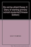 特级教师教小学生日记起步 7541551228 Book Cover