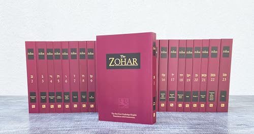 The Kabbalah Centre Zohar Set I 23 Volumes I Red Cover Limited Edition I Aramaic with English Transl