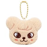 Chaveiro Pelúcia Fofo Animais Puppym Skz Bolsa Mochila Coleção