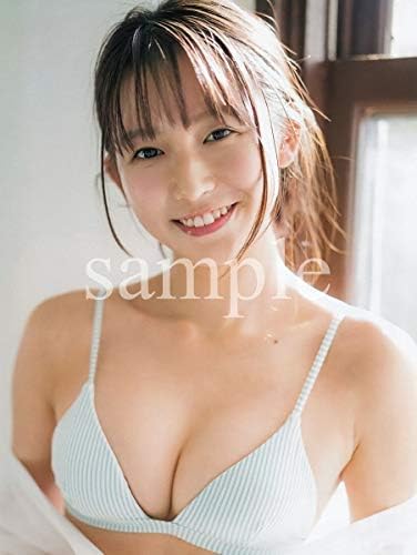 Amazon 志田音々 2lサイズ写真2枚 Vol 14 アイドル 芸能人グッズ 通販 Amazon 志田音々 2lサイズ写真2枚 Vol 14 アイドル 芸能人グッズ 通販