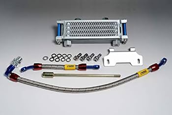 モンキー125 (JB02) MORIN オイルクーラーキット Amazon.co.jp: Monkey125 5速 オイルクーラー キット エアークリーナ