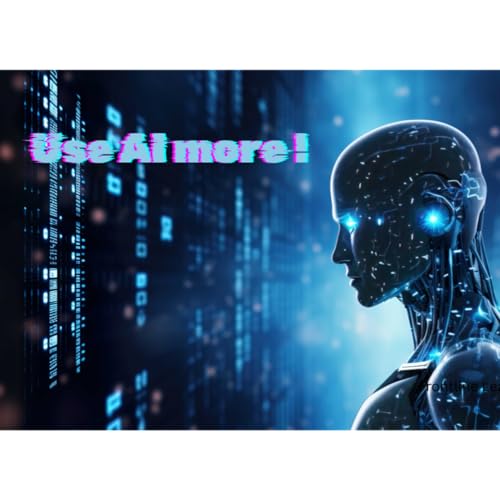 The New Workplace Command: &ldquo;Use AI More&rdquo;
