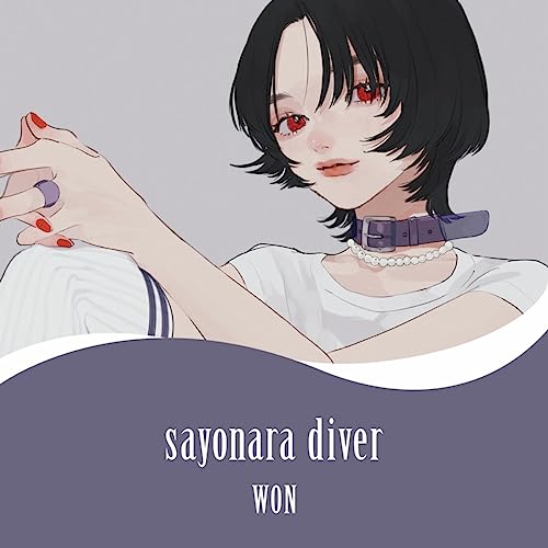 sayonara diverの商品画像
