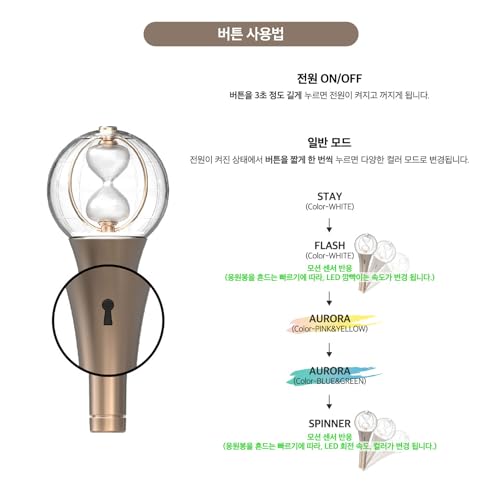 ATEEZ Offizieller Leuchtstab Version 2 (+ Geschenk des Verkäufers: Ateez Fotokarten-Set)