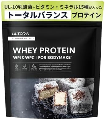 （04:30時点） ULTORA ウルトラ ホエイ プロテイン 810g 人工甘味料不使用 国産 乳酸菌 ビタミン11種 ミネラル4種 L-カルニチン シンバイオティクス ホエイプロテイン ぷろていん (810g, (リニューアル)ココナッツチョコレート風味)
