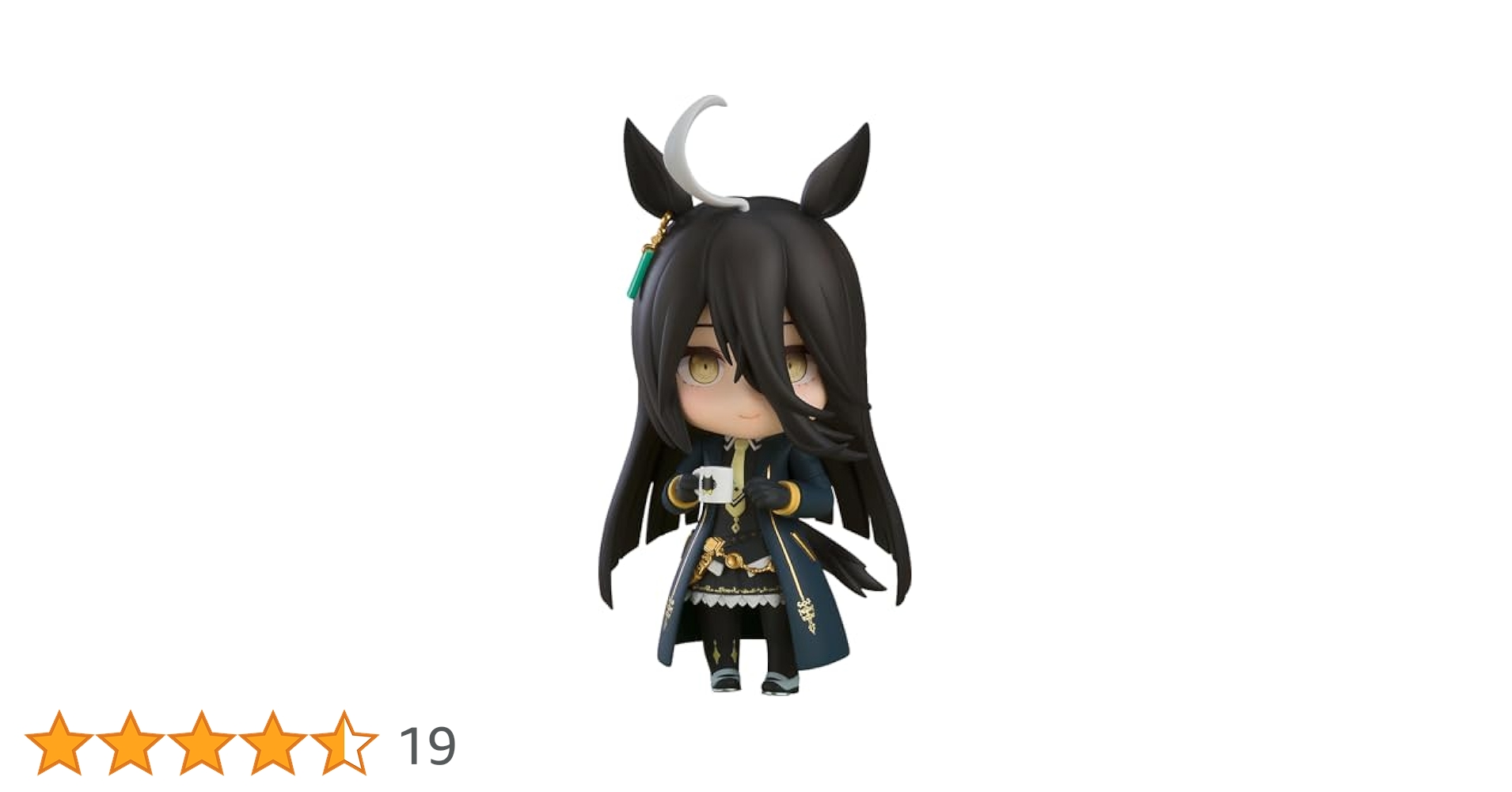 GOOD SMILE COMPANY - ねんどろいど 2548 マンハッタンカフェ ウマ娘 プリティーダービー 完成品 可動フィギュア グッドスマイルカンパニー ウマ娘 プリティーダービー_ねんどろいど マンハッタンカフェ