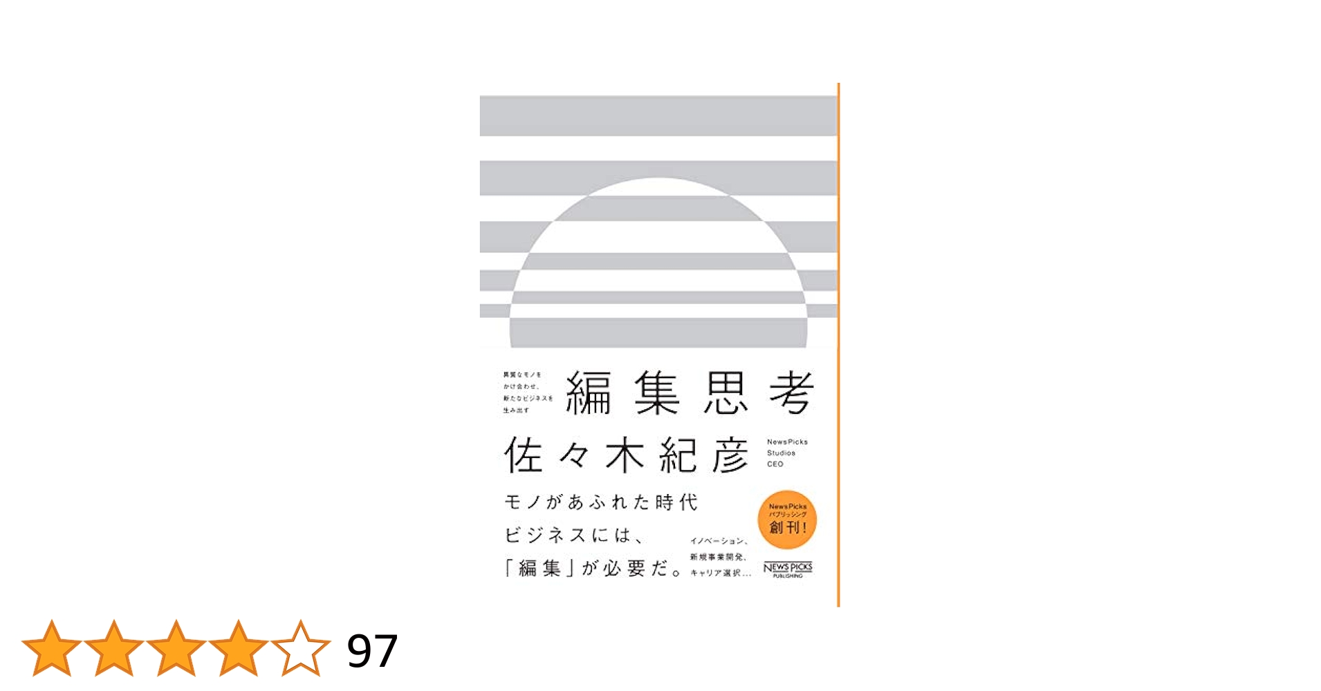 41jXKEQE1pL.jpg_BO30,255,255,