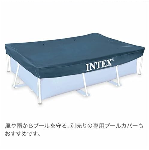 Intex レクタングラー フレームプール 300 × 200 × 75cm 28272NP Rectangular Frame Pools の商品画像 2