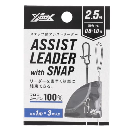 ^J~(TAKAMIYA) wnnw Xibvt AVXg[_[ 2.5