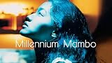 Millennium Mambo