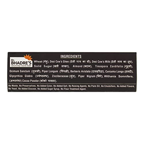 Image of DR. BHADRE'S Immunity Booster Biscuits 200 gm Mix of Almond Desi Cows' Ghee | Digestive Biscuits | No Maida No Preservative | Chemical Free Cookies & Biscuits