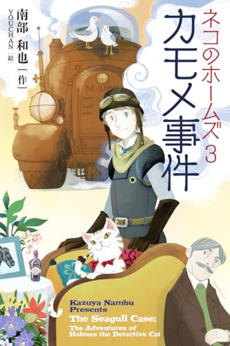 本の表紙