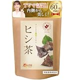 温活農園 ヒシ茶 【TVで話題】 ティーバッグ 国内製造 2g×30包 菱茶 ひし茶