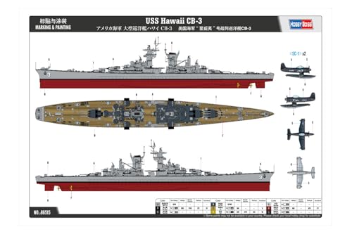 Hobbyboss Hbb86515 modèle kit de navire militaire à assembler pour collectionneurs