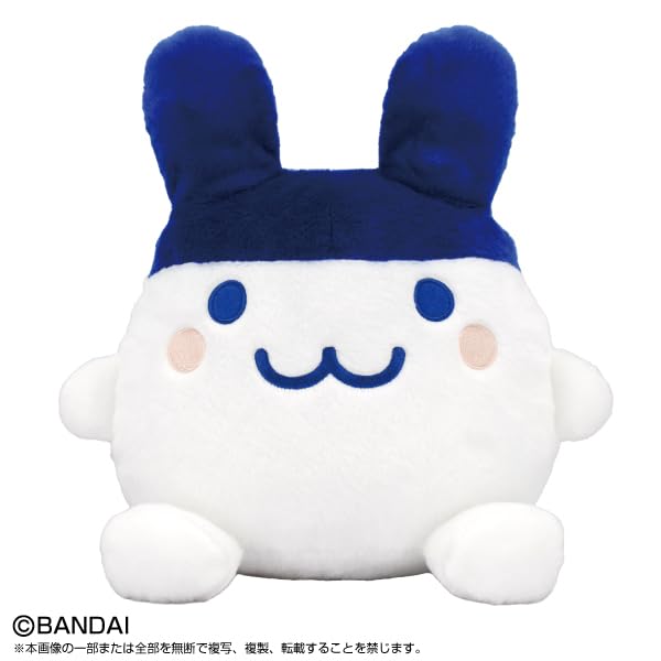 Image of Bandai Namco NUI - Tamagotchi - Mimitchi (Reissue) Puri NUI Big Plush