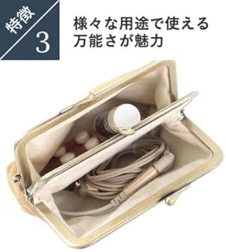 Amazon | [BrownBrown] 財布 がま口財布 ブラウンブラウン