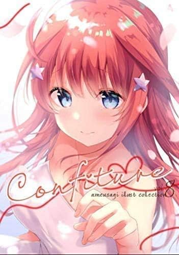 Amazon Co Jp 五等分の花嫁 コミック イラストcoufiture あめうさぎ イラストコレクション Vol 8 ホビー 通販