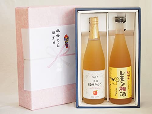 ̏H̑蕨A ӂ̑蕨{bNX ʏ`100W[XƉʕ~2{Zbg(MB񂲉ʏ`100% a̎RY~) 710ml×1{ 720ml×1{