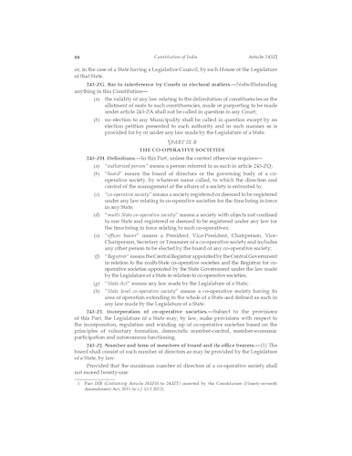 Image of Lawmann's Constitution of India | Bare Act with Comments