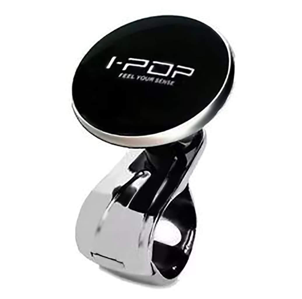 CareFlection Universal Car Power Hybrid Metal + Plastic Steering Knob Spinner : Easy + Faster Car Turning For Learners,Women,Sports drive, Car Drift, Trucks Long Life,Black (DIY) - 5 Years Warrantied