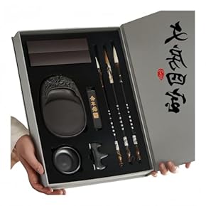 書道セット　硯、筆他 楽天市場】【令和モデル】 待望の復刻！ 本石硯と日本製筆が