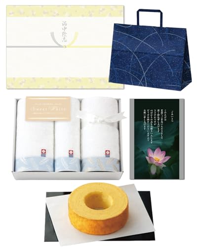 Au Mtg Ai@j ؔoEN[w ^I tFCX2Enh^IZbg XC[gzCg ̂tij o َq 񂰎܁i݂ݏj