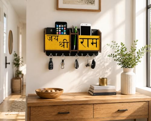 Image of Jai Shree Ram Key Holder Wooden Key Holder Stand for Home Wall, Office, Hall, Living Room, Bedroom Stylish Designer, Home Decor Two Pocket Mobile Charger and Pan Stand 8 Hooks MDF Brown