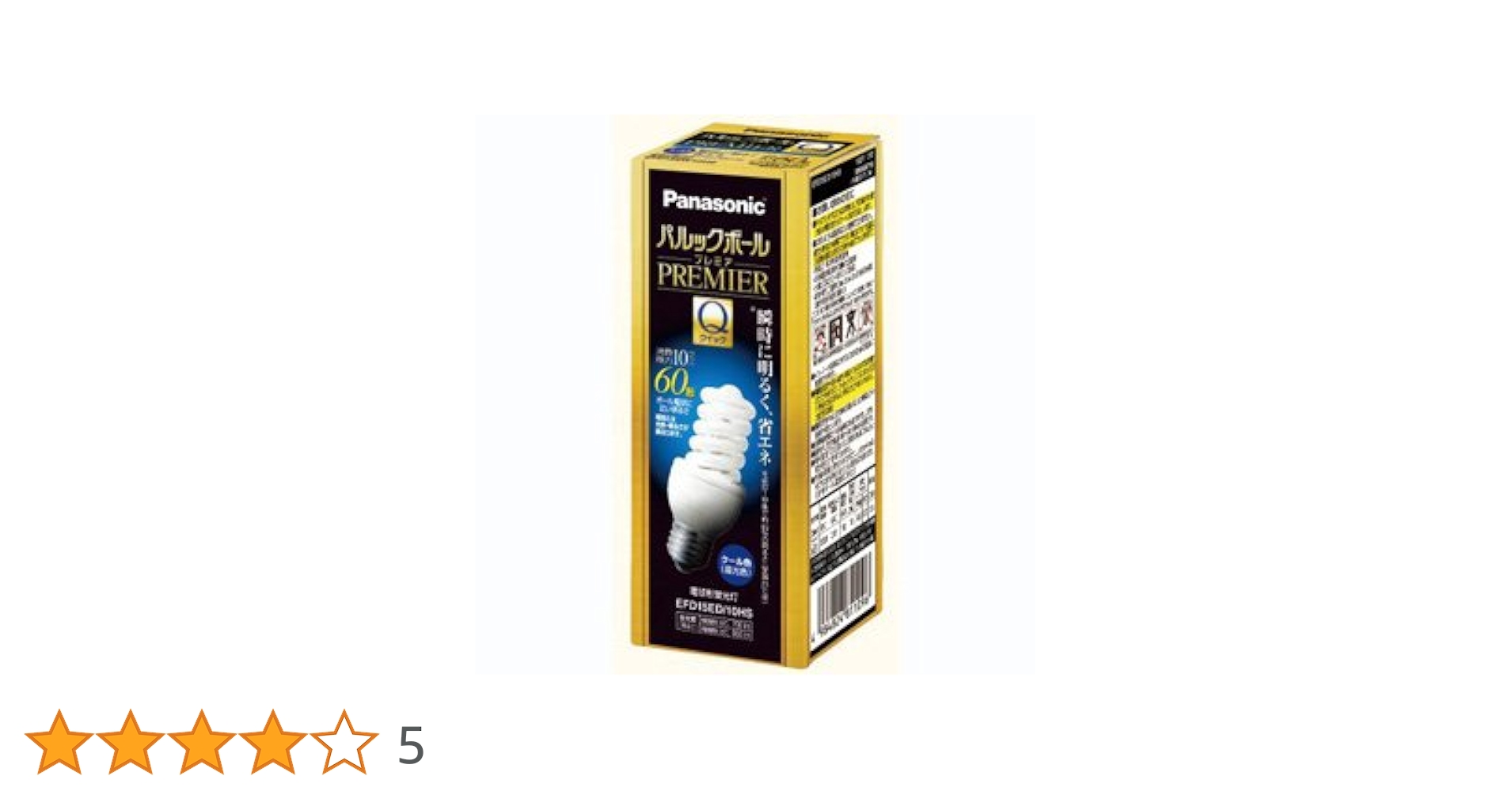 Amazon | パナソニック パルックボール プレミアQ D15形 E26口金