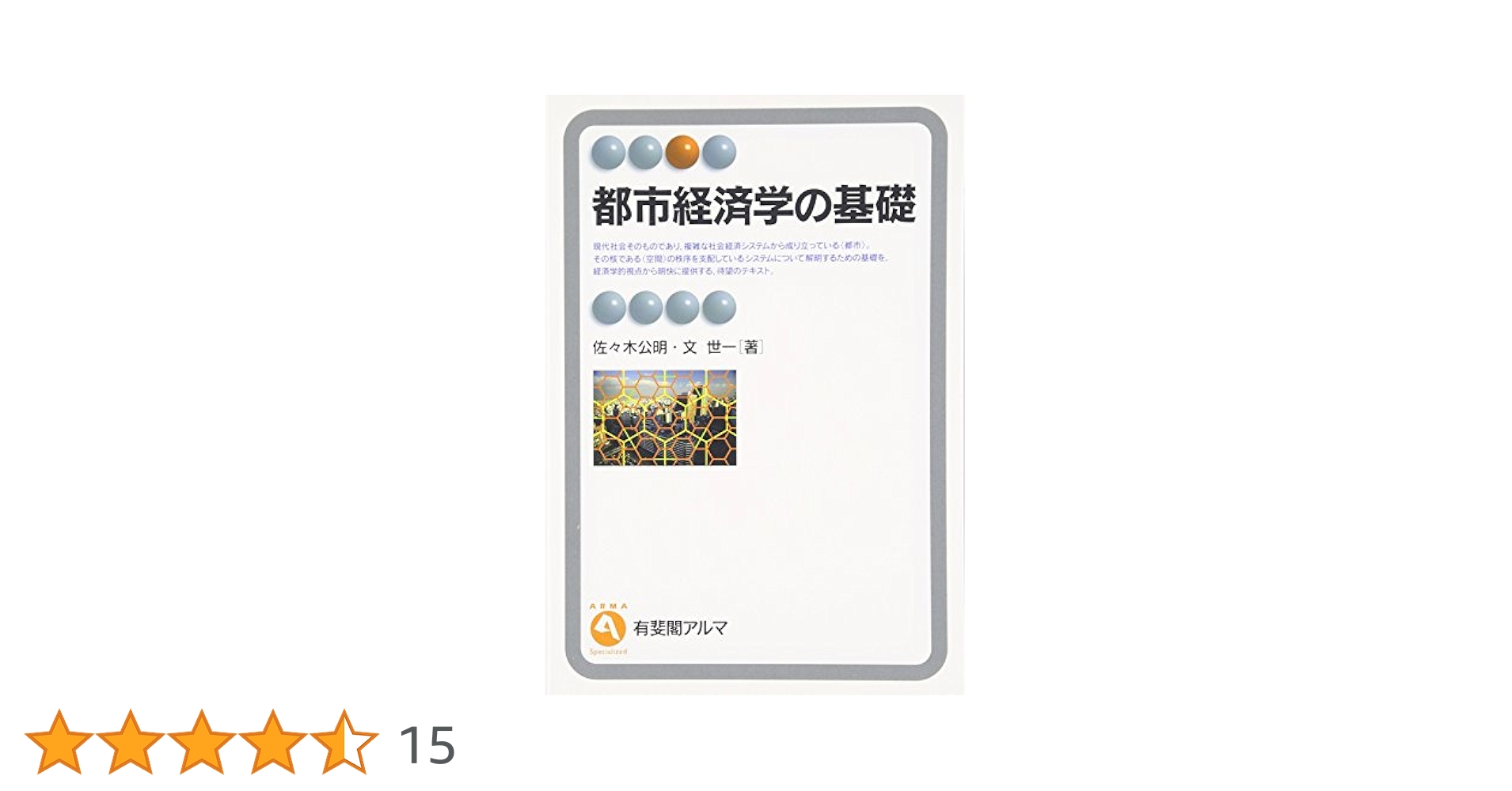 41jXq889RpL.jpg_BO30,255,255,