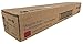 Xerox 006R01527 Toner Cartridge, Magenta