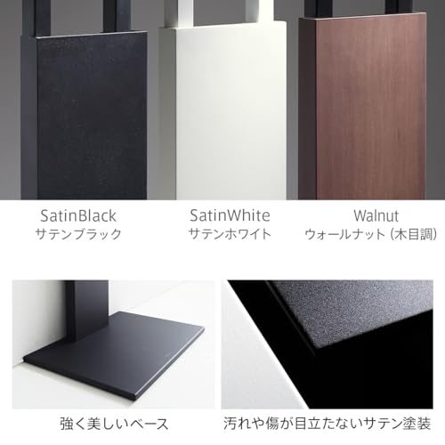 イコールズ『WALLTVSTANDV2』