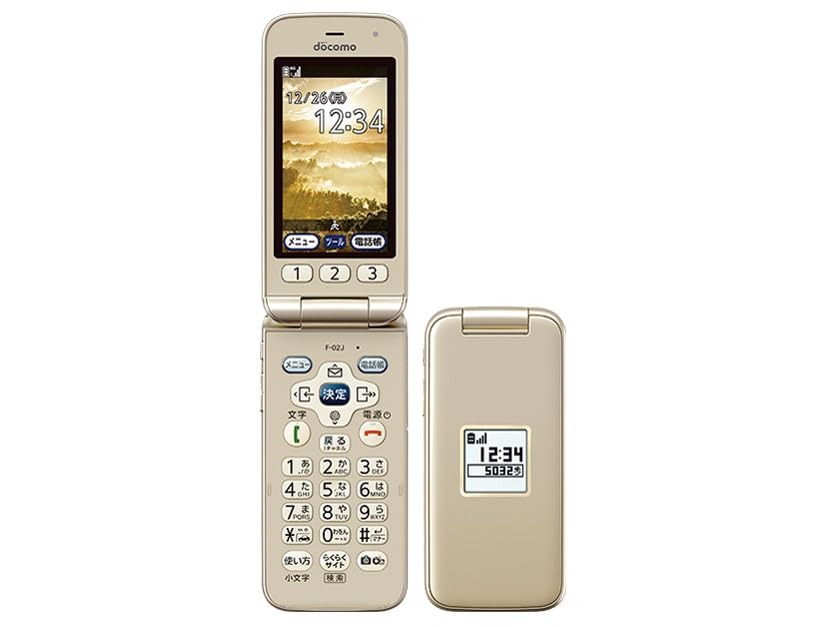 Amazon | F-02J らくらくホン ゴールド | 富士通 | スマートフォン本体