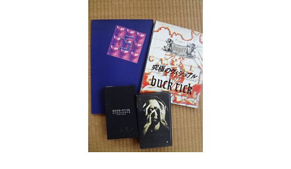 BUCK-TICK ・ビデオ・写真集アーティストＢＯＯＫ・パンフレット BUCK-TICK ・ビデオ・写真集アーティストBOOK・パンフレット