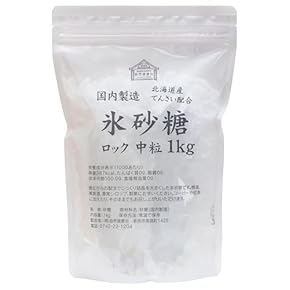 氷砂糖シリーズ　予約枠確認ページ 計測器ワールド(日本電計株式会社) / ZX-S-1600L型 ズーム方式